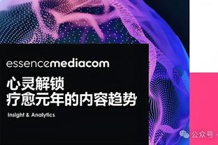 江南娱乐app网站下载截图1